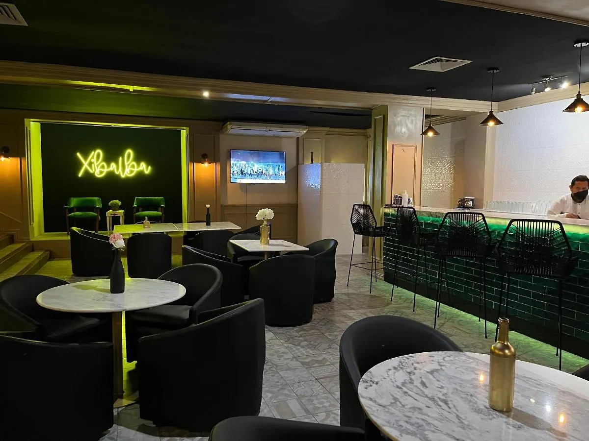 Hotel Los Aluxes Mérida